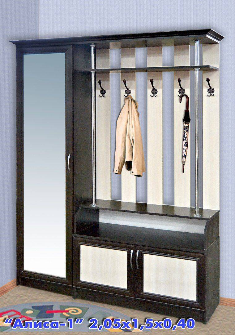прихожая алиса 1 в Нижневартовске
