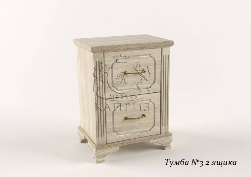 прикроватная тумба 3 с 2 выдвижными ящиками в Нижневартовске
