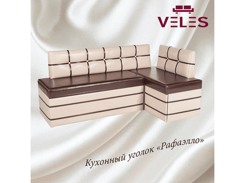 кухонный уголок рафаэлло в Нижневартовске
