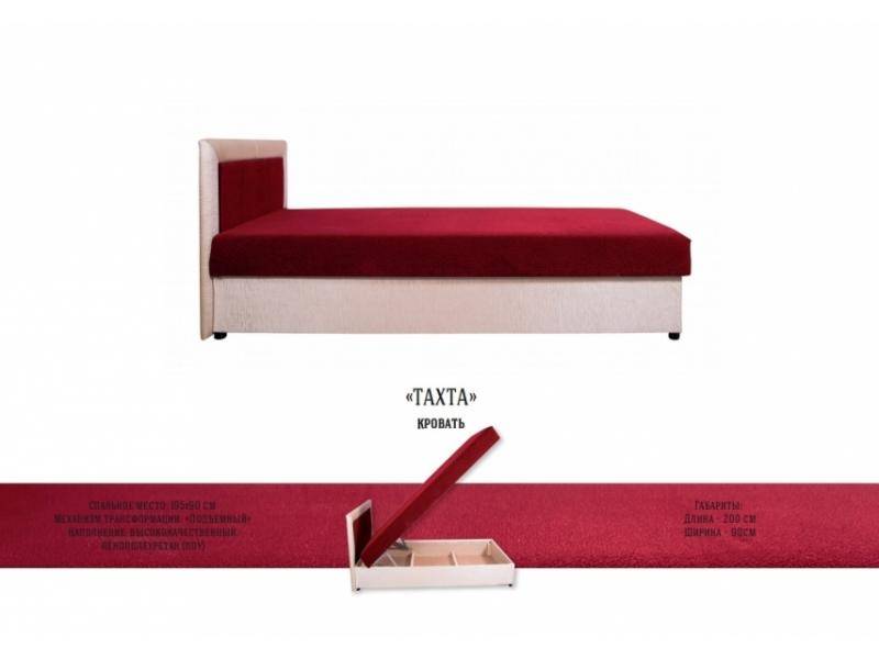 односпальная тахта с подъемным механизмом в Нижневартовске