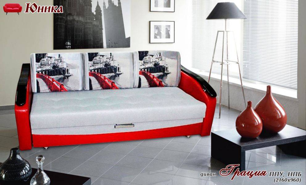 диван грация в Нижневартовске