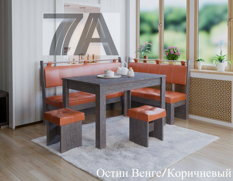 кухонный уголок остин в Нижневартовске