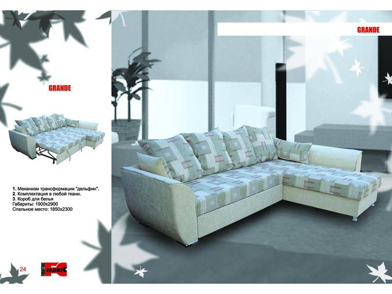угловой диван гранд в Нижневартовске