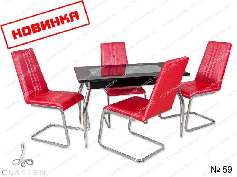 обеденная группа стол и стулья 59 в Нижневартовске