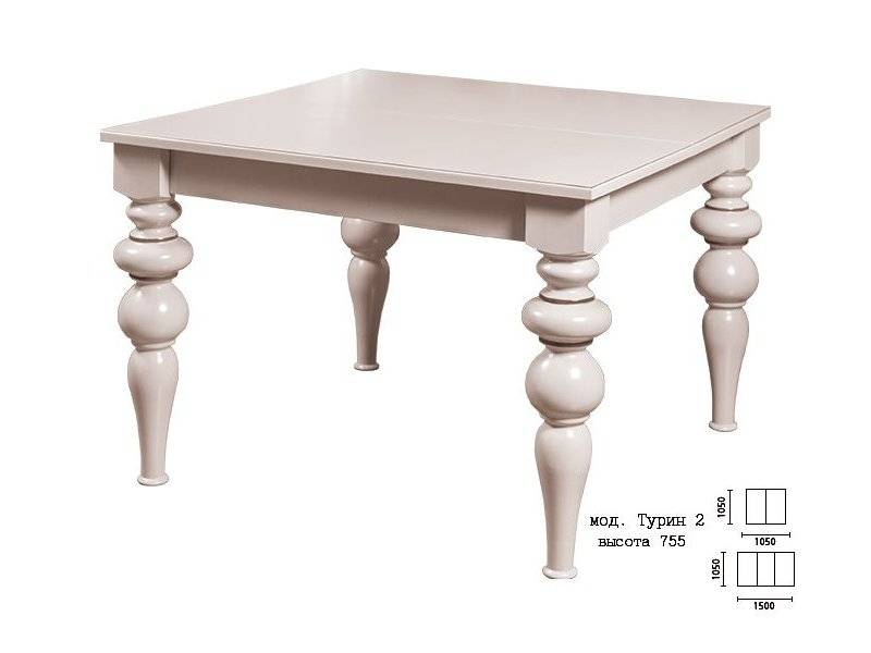 стол турин 2 в Нижневартовске