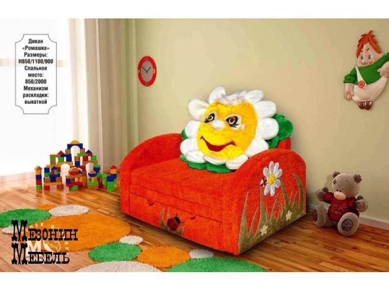 диван прямой ромашка в Нижневартовске