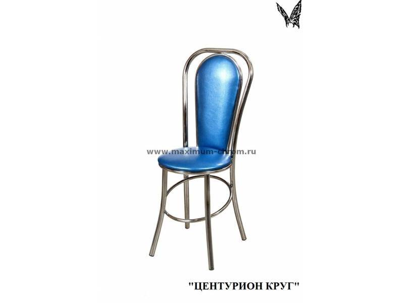 стул центурион круг в Нижневартовске