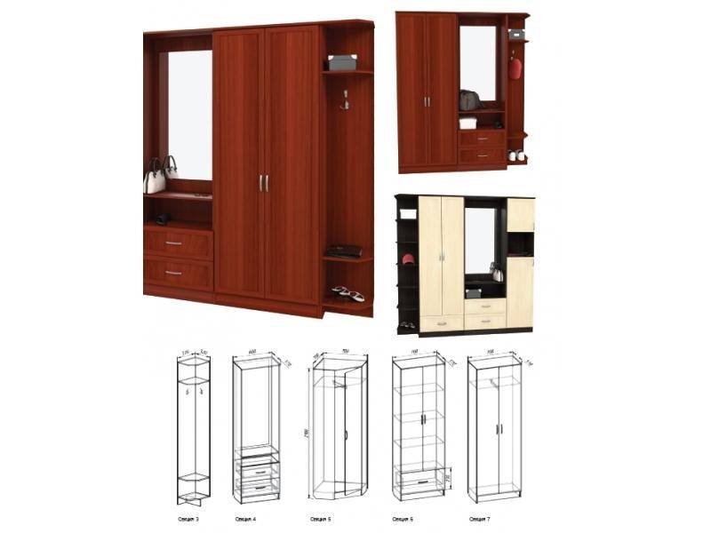 модульная прихожая в Нижневартовске