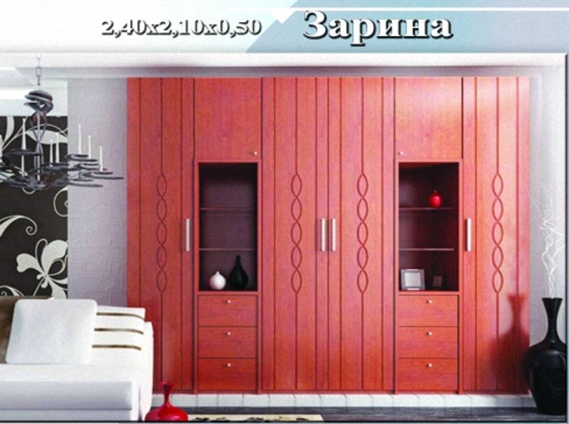 шкаф «зарина» в Нижневартовске