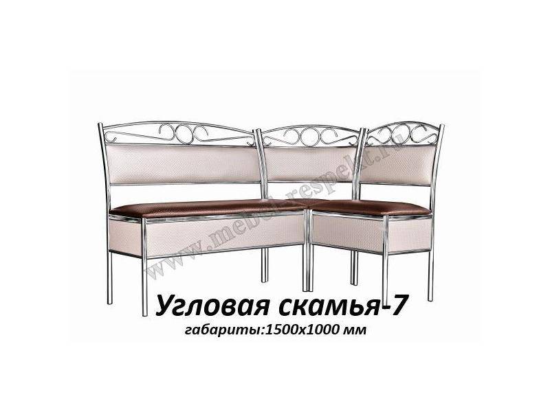 угловая скамья 7 в Нижневартовске