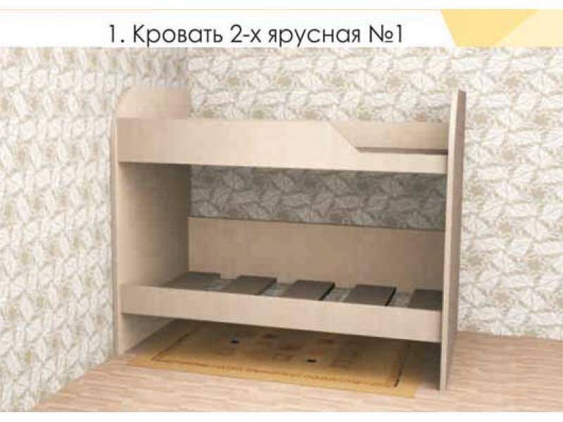 кровать двухъярусная 1 в Нижневартовске