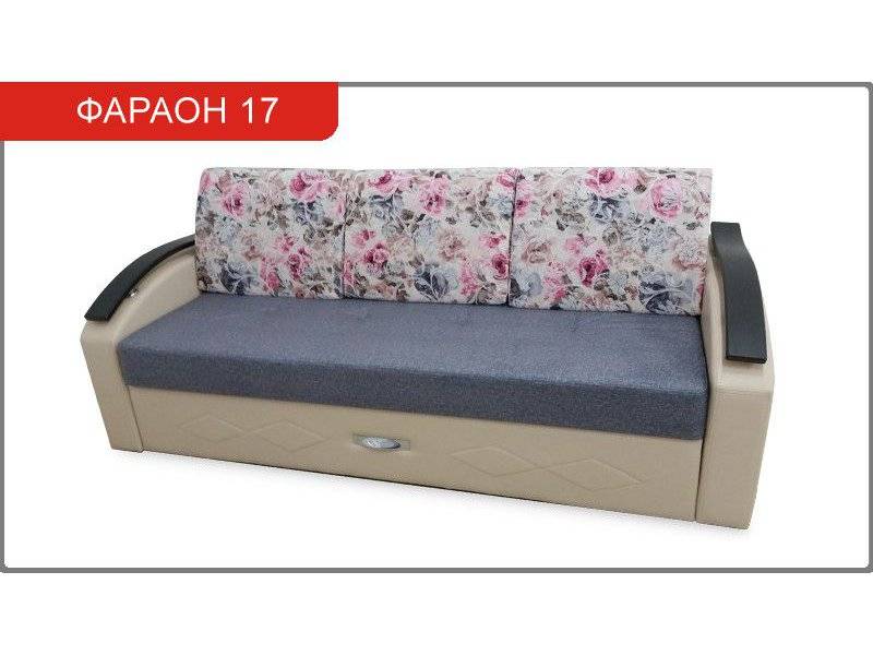 диван еврокнижка фараон 17 в Нижневартовске