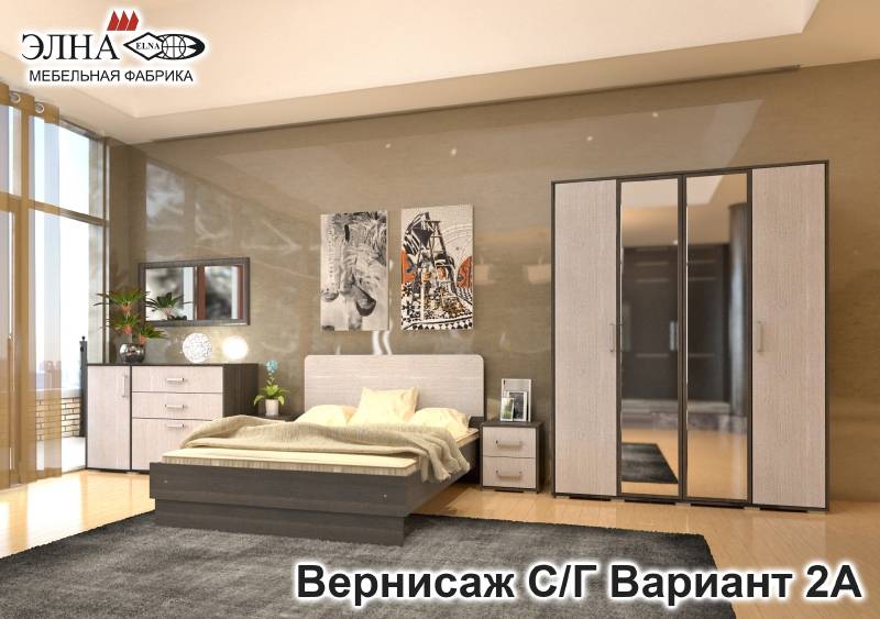 спальня вернисаж вариант 2а в Нижневартовске