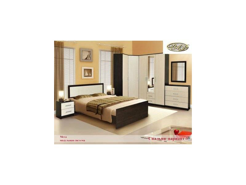 мега спальня 3 в Нижневартовске