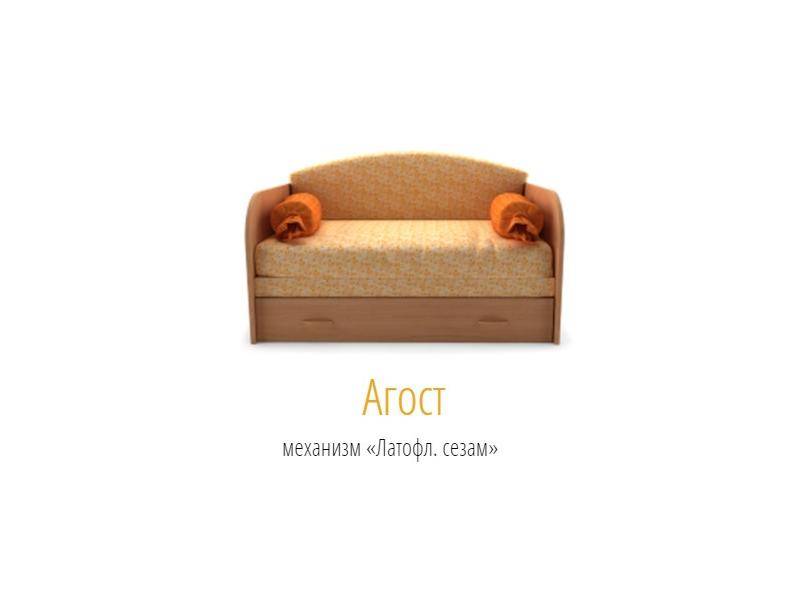 мини-диван с ящиком для белья агост в Нижневартовске