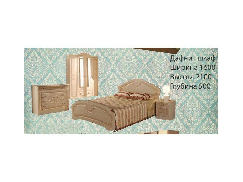 спальный гарнитур дафни в Нижневартовске