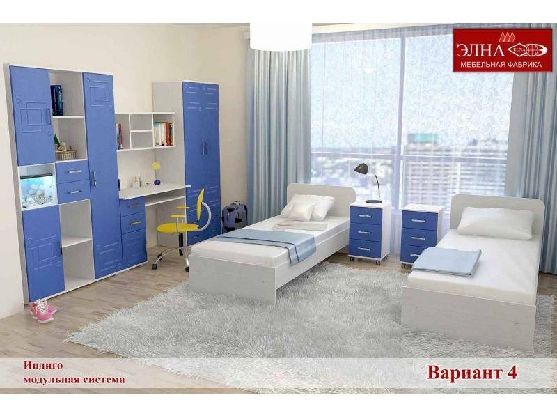 детская индиго вариант 4 в Нижневартовске