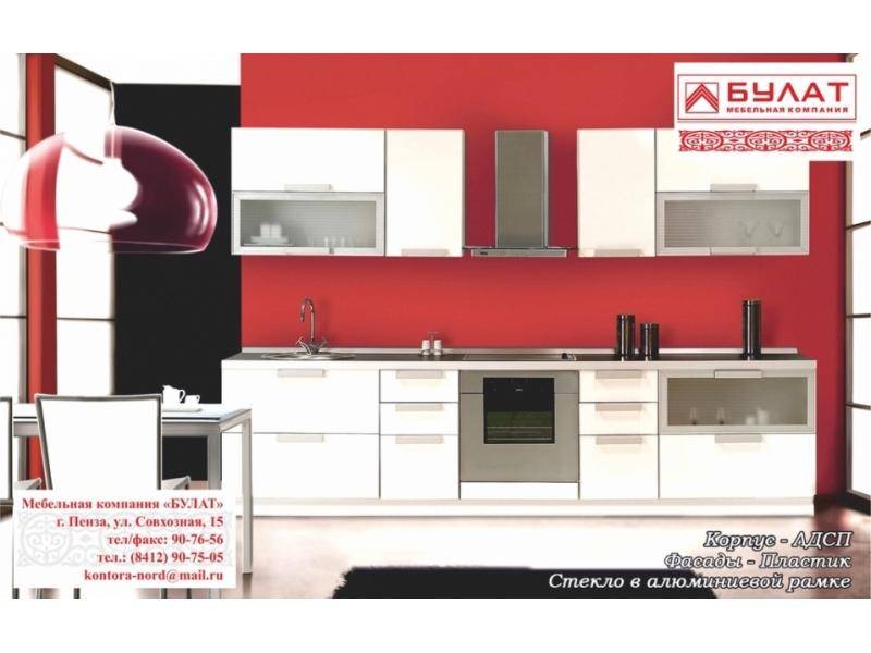 кухня 17 в Нижневартовске