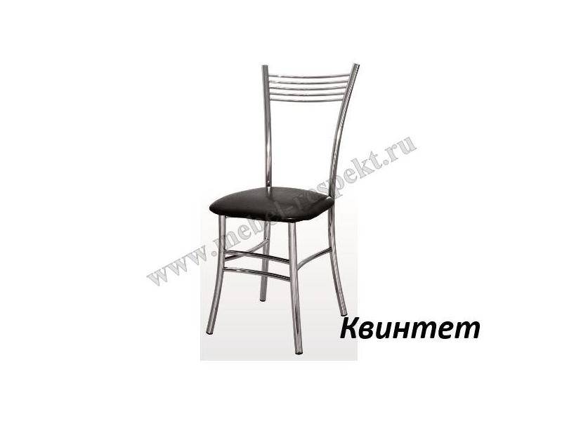 стул квинтент в Нижневартовске