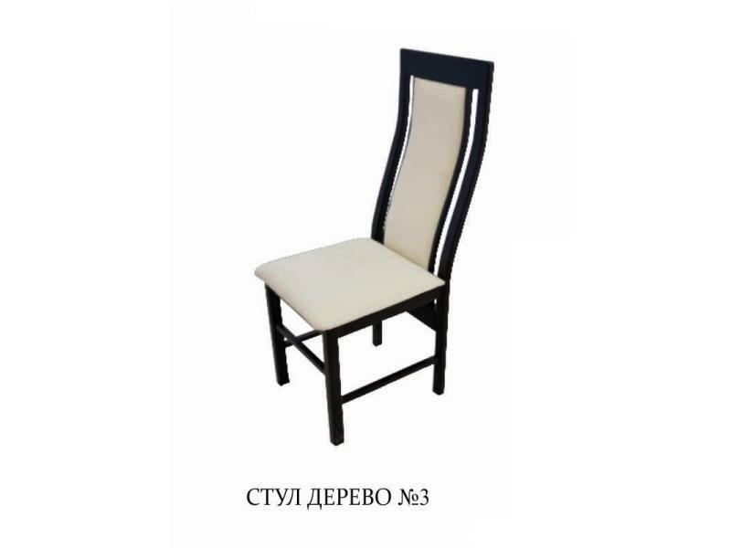 стул дерево 3 в Нижневартовске