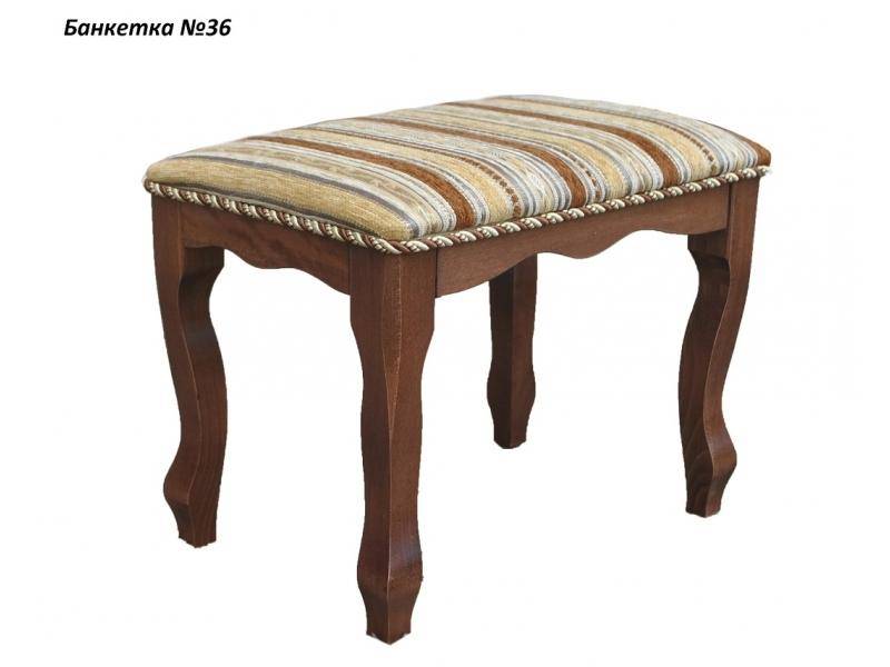 банкетка 36 в Нижневартовске