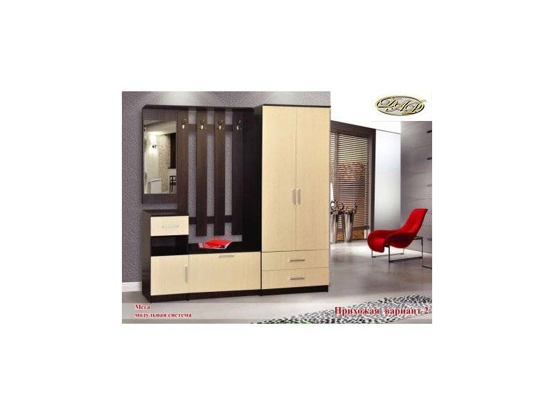 модульная система мега прихожая 2 в Нижневартовске