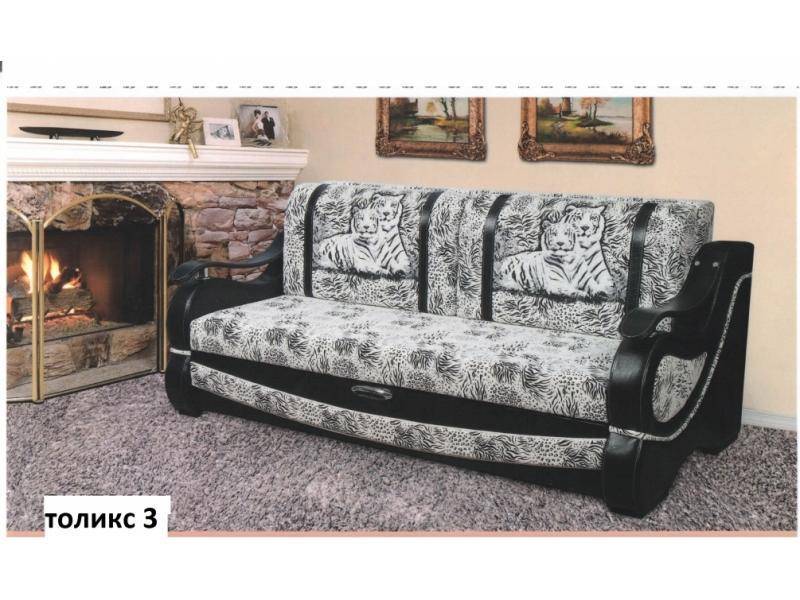 черно-белый диван толикс 3 в Нижневартовске