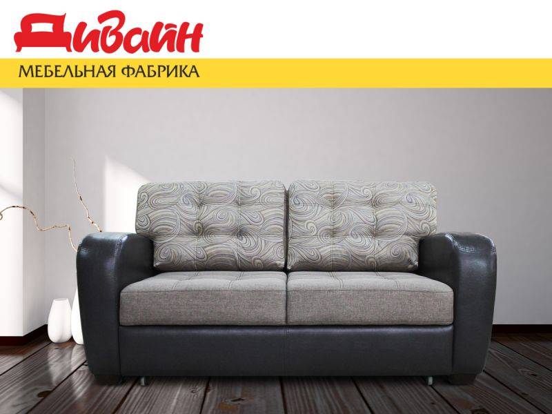 диван-кровать мария в Нижневартовске