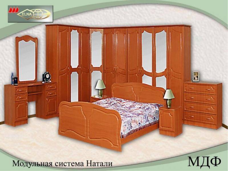 спальня модульная натали(мдф) в Нижневартовске