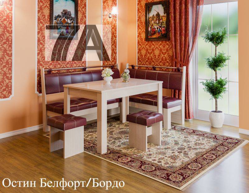 кухонный уголок остин в Нижневартовске