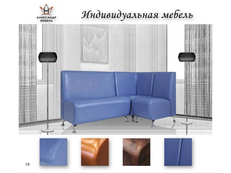 красивый кухонный уголок ресторан в Нижневартовске