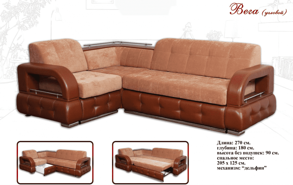 диван угловой вега в Нижневартовске