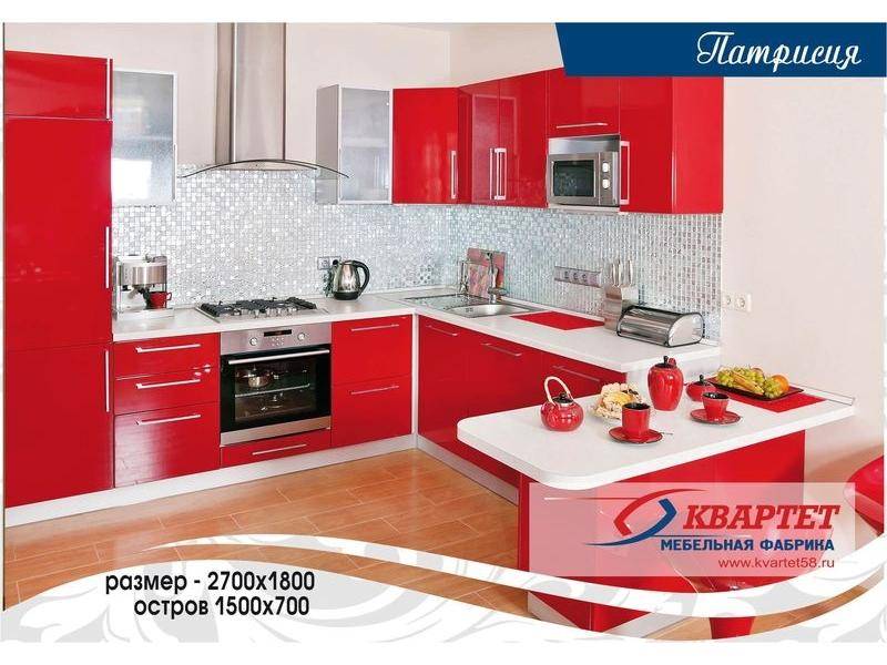 кухня патриция в Нижневартовске