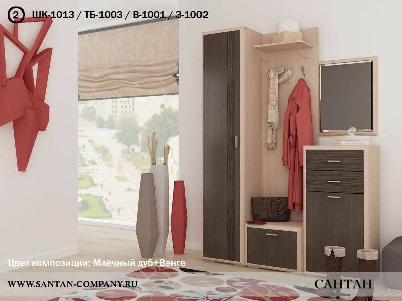 прихожая пуше в Нижневартовске