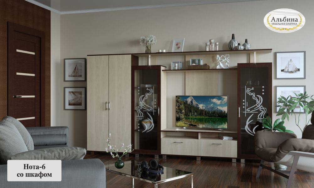 гостиная нота 6 со шкафом в Нижневартовске