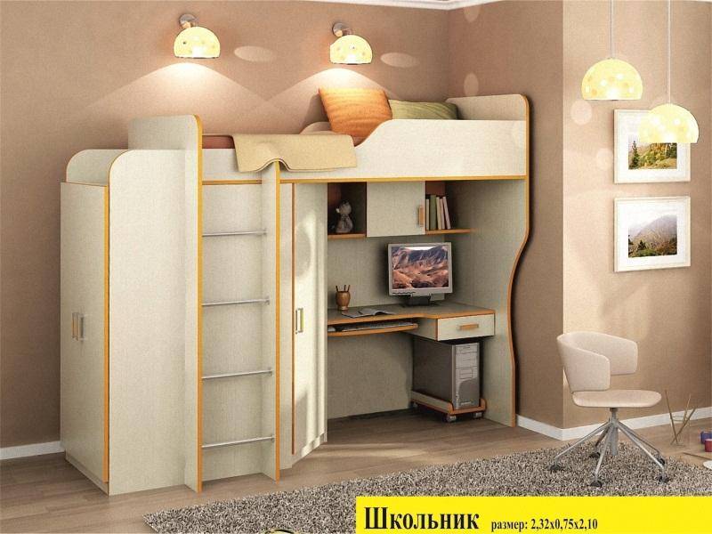 детская школьник в Нижневартовске