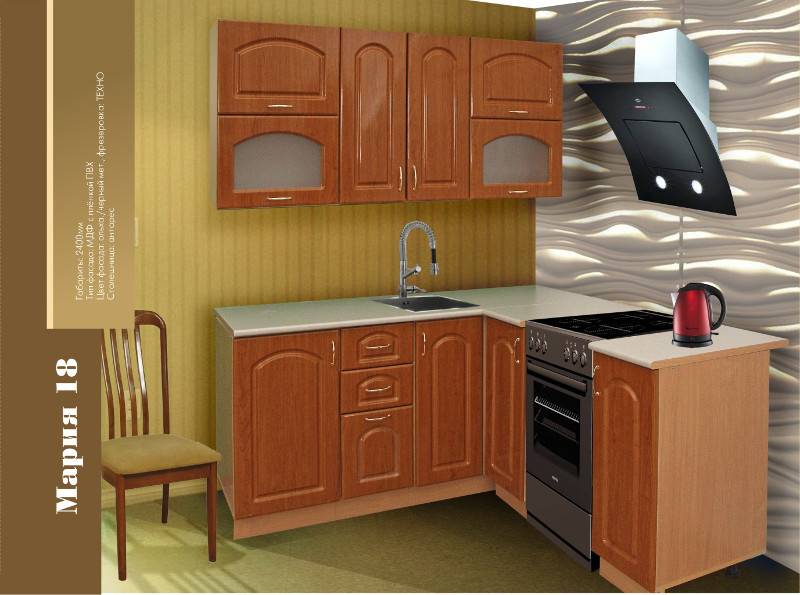 кухонный гарнитур мария 18 в Нижневартовске