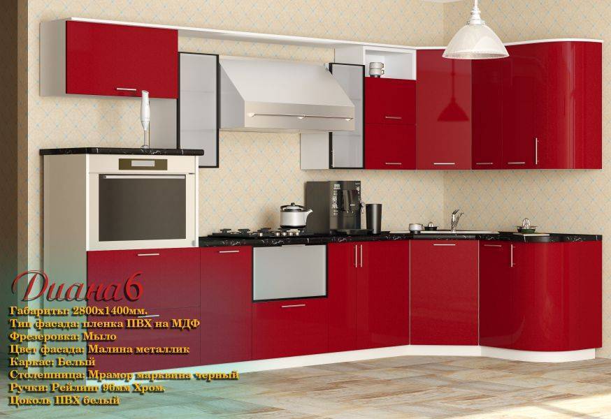 угловая кухня диана 6 в Нижневартовске