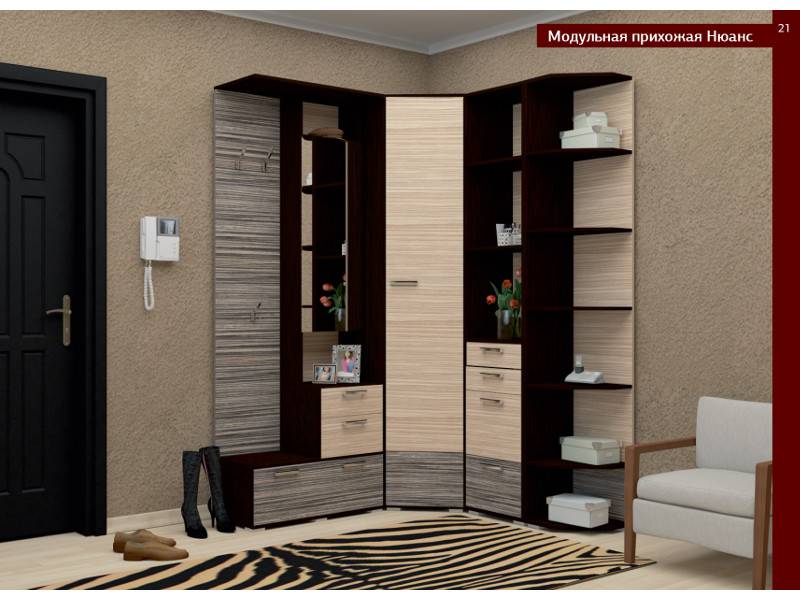 модульная прихожая нюанс в Нижневартовске