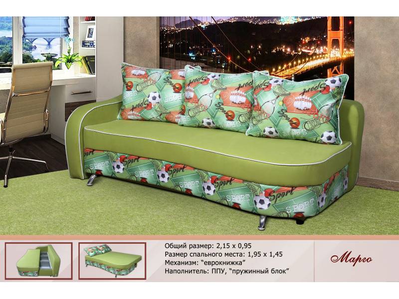 диван прямой марго в Нижневартовске