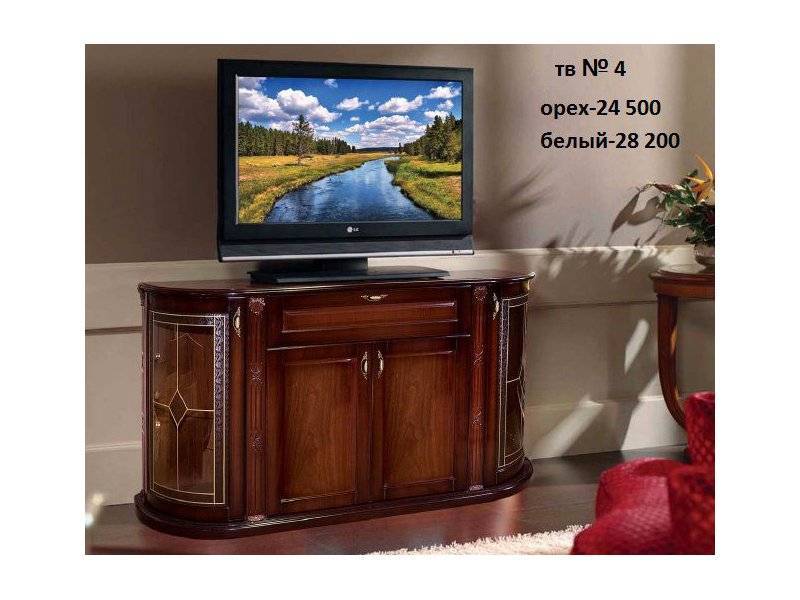 тв тумба № 4 венеция в Нижневартовске