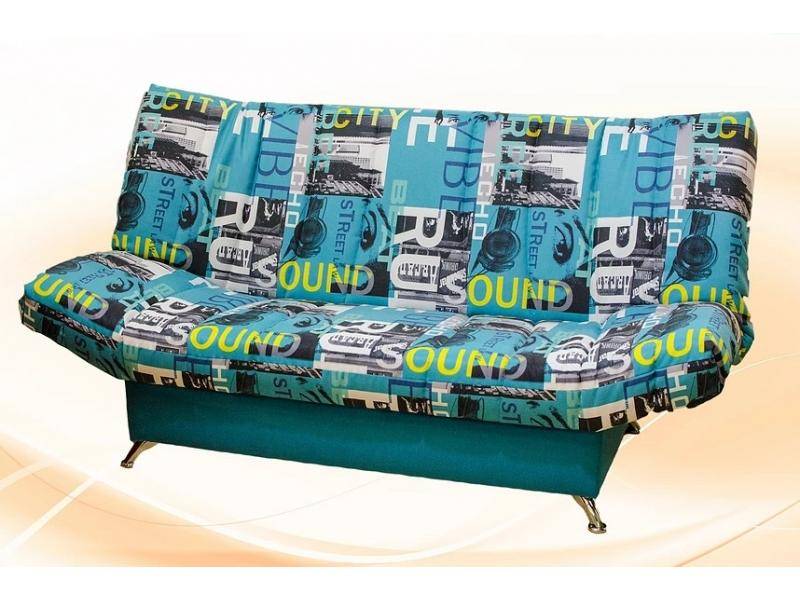 диван книжка юджин в Нижневартовске