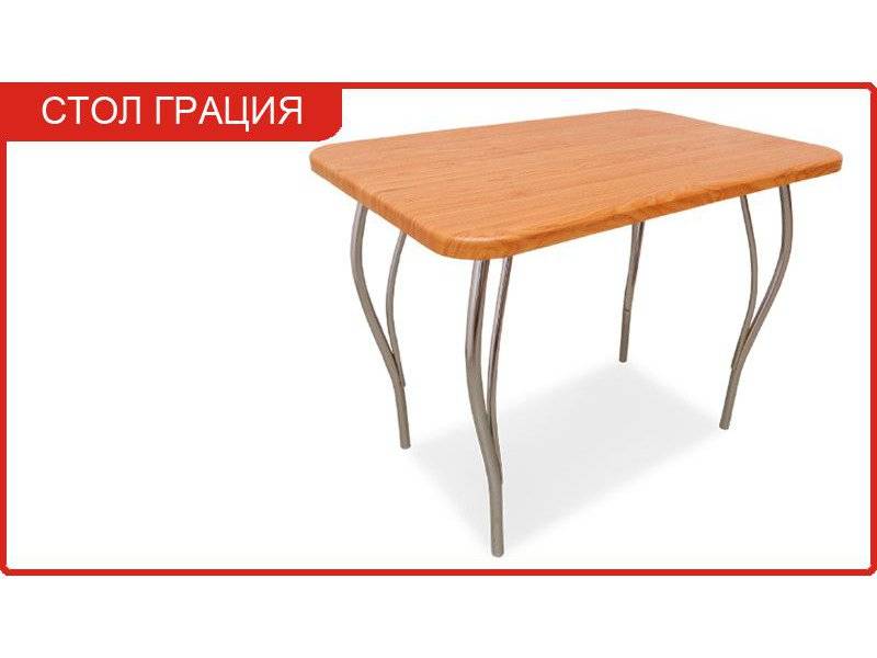 стол обеденный грация в Нижневартовске