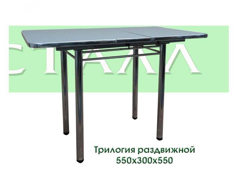 стол трилогия раздвижной в Нижневартовске