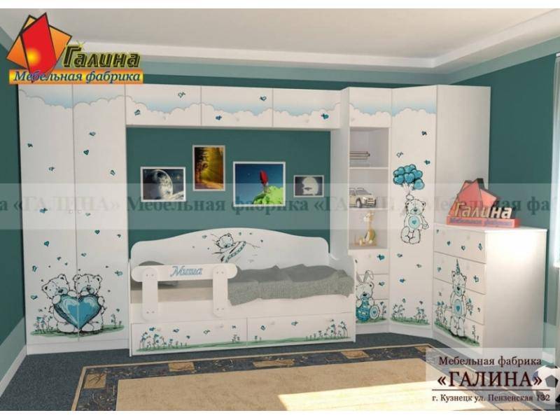 детская миша 2 в Нижневартовске