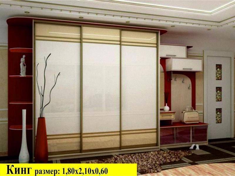 прихожая кинг в Нижневартовске