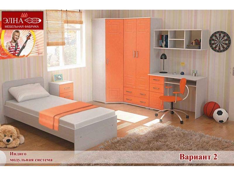 детская индиго вариант 2 в Нижневартовске