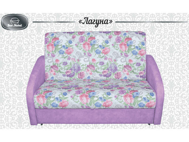 небольшой диван лагуна в детскую в Нижневартовске