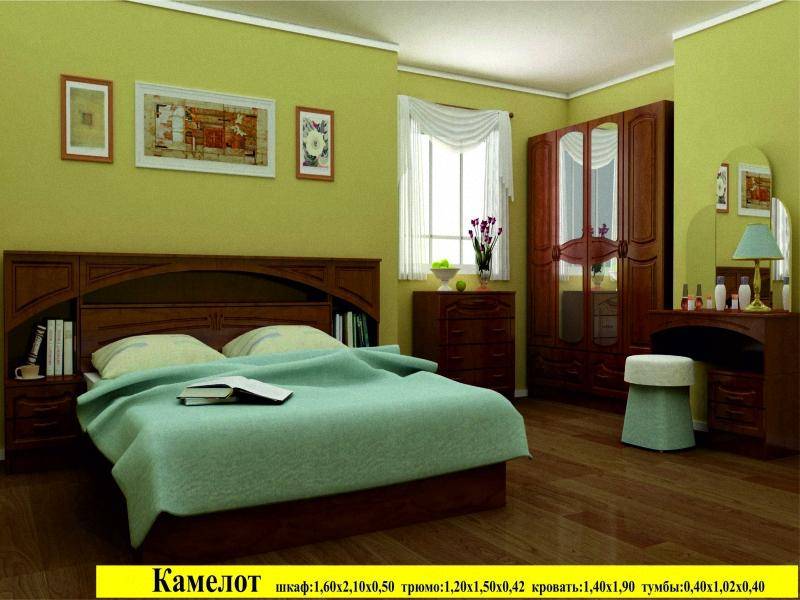 спальня камелот в Нижневартовске