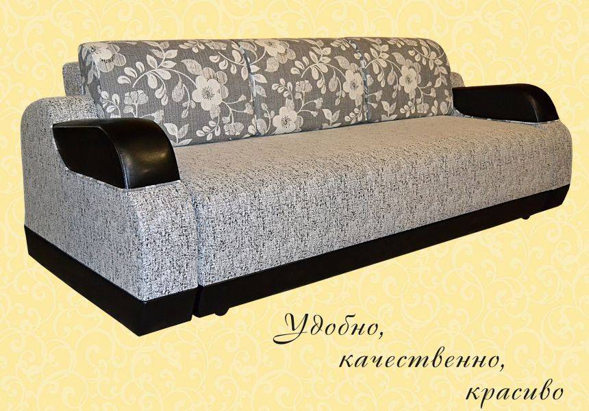 диван тик-так виолетта 13/1 в Нижневартовске